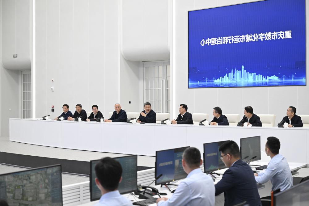 23日上午，习近平在重庆市数字化城市运行和治理中心考察。新华社记者 谢环驰 摄.jpeg